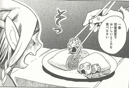 ごはんが美味しそうなアニメ 漫画 ランキング 16位 ダンジョン飯 って ゲームかなー