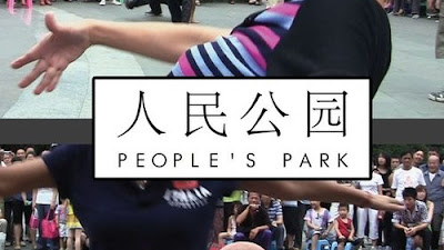 HD Watch People's Park (2012) Good Quality Online Free`Streaming