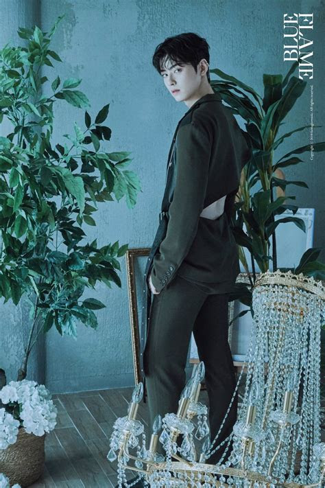 astro penuh karisma  foto teaser individu blue flame