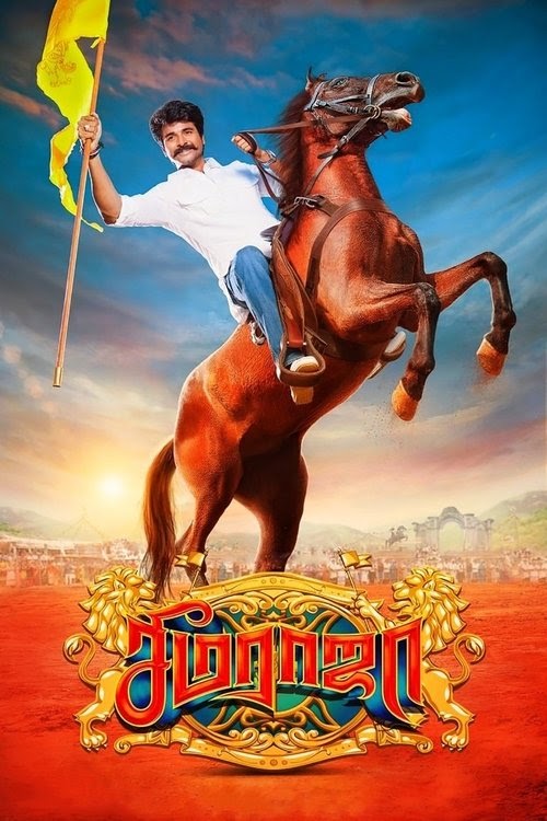 Sledujte Full சீமராஜா FILM ONLINE 2018 CZ DABING HD CZ-SK