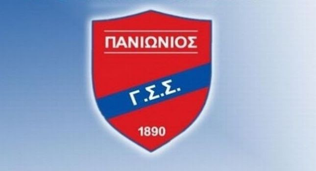 «Για τη σωτηρία του Πανιωνίου»