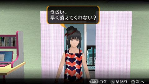 Psp Akiba S Trip Plus のキャラクターモデルと無印モデルの比較 無印はちょっと 桜シフォン平和主義の自由帳