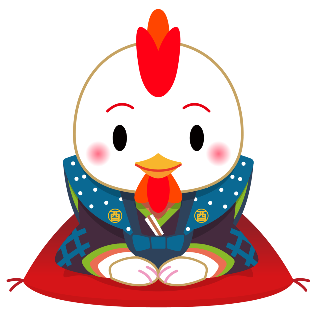 商用フリー 無料イラスト 干支 酉年 鶏 とりどし Toridoshi001 商用ok フリー素材集 ナイスなイラスト