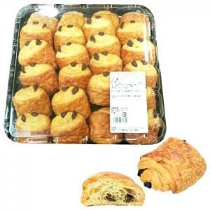 Kirklandカークランド コストコ ミニパンオショコラ チョコレート