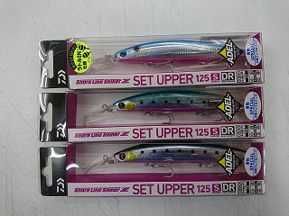 つり具の上州屋 あなたのフィッシング アウトドアライフをサポート