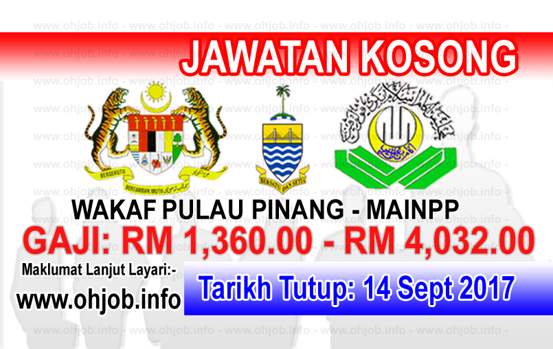 Jawatan Kerja Kosong Wakaf Pulau Pinang - MAINPP logo www.ohjob.info september 2017