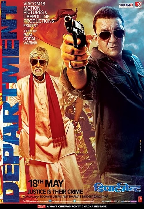 Assistir Department Filme 2012 Completo Dublado Online Portuguese HD