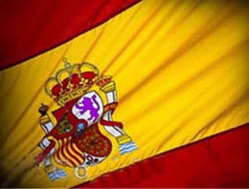 http://www.navarraconfidencial.com/wp-content/uploads/2011/02/bandera_espana.jpg