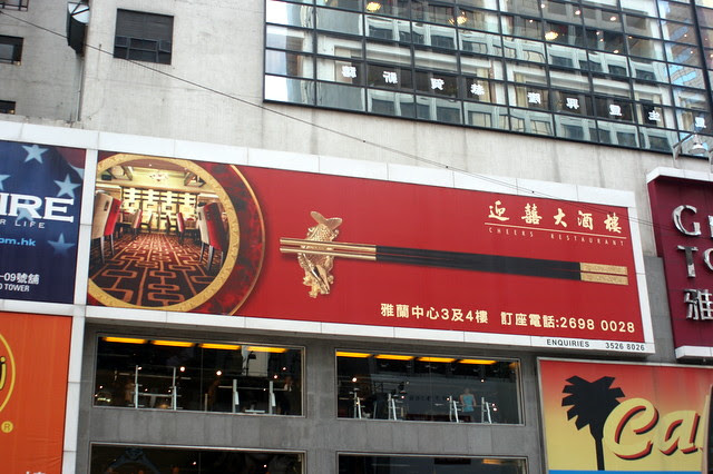 We saw lots of people coming here