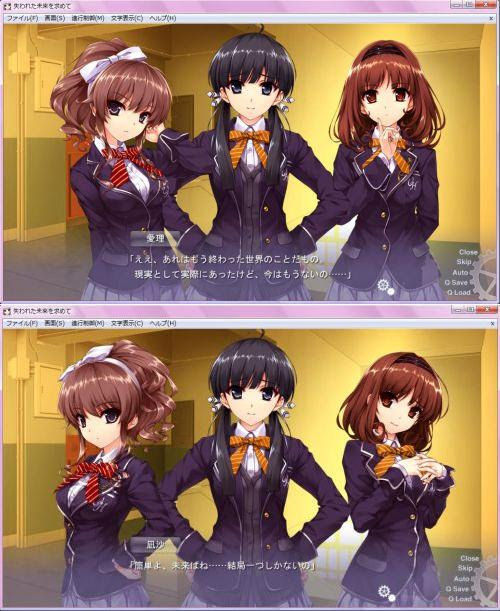 積みゲーを消化していこう 9作品目 失われた未来を求めて 終了報告 Clubまっちょ 楽天ブログ