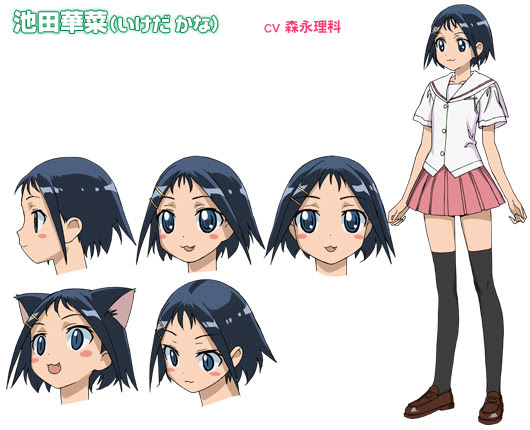 キャラクター 咲 Saki アニメスペシャルサイト