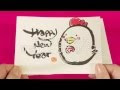 ひどい 2017 年賀状 かわいい