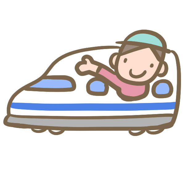 新幹線で旅行のイラスト かわいいフリー素材が無料のイラストレイン