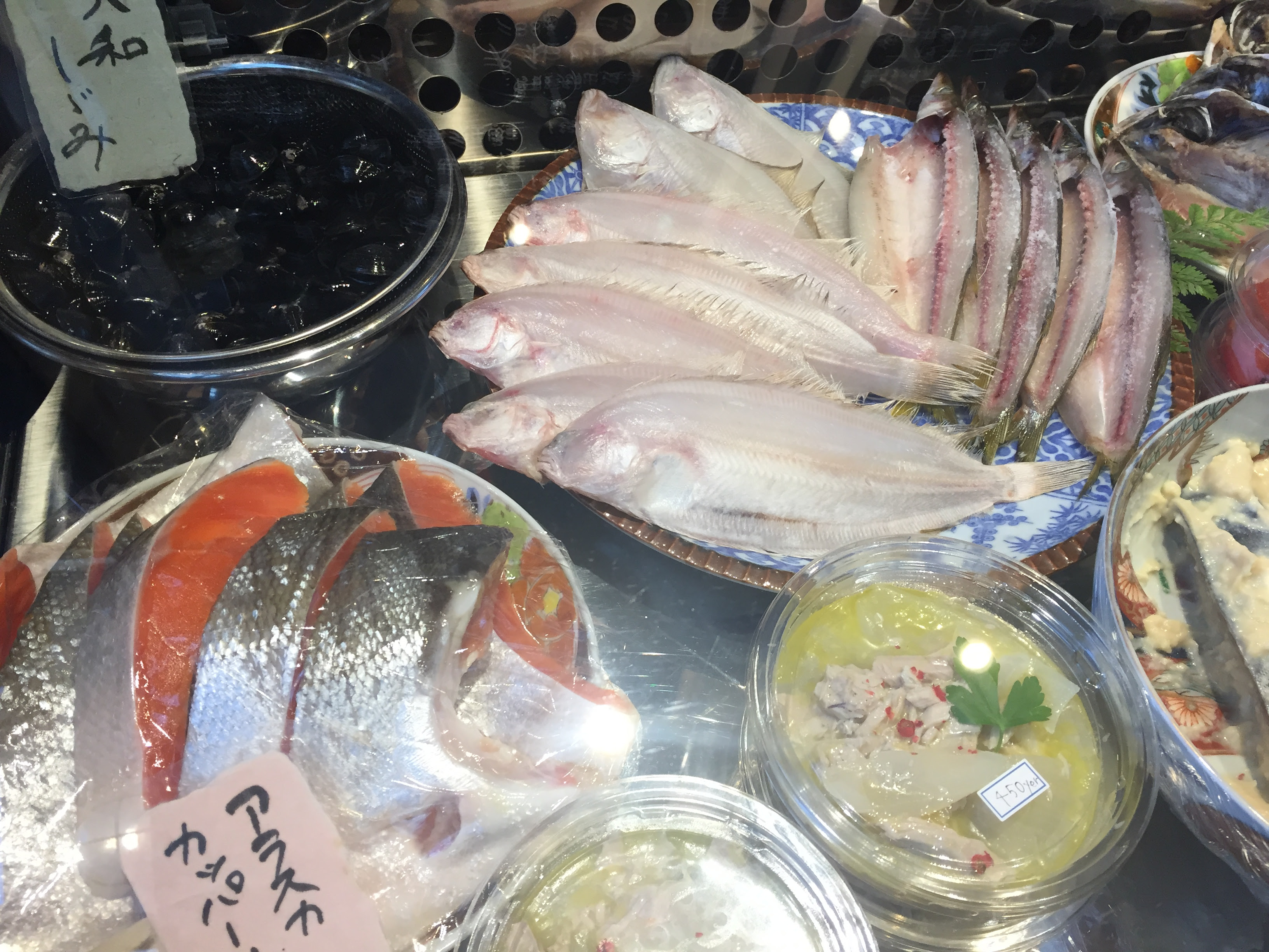 住宅街に本気の魚屋さんがオープン 守山市 ととや平嶌 に行ってきました 滋賀のママがイベント 育児 遊び 学びを発信 シガマンマ ピースマム