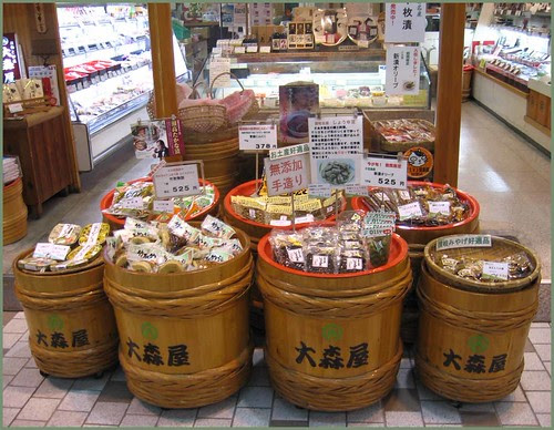 169 tsukemono barrels shelf