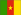 Camarões