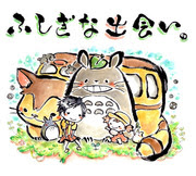 ネコバス Pixiv年鑑 B