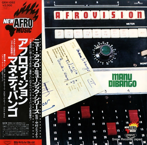 DIBANGO, MANU afrovision