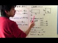 [最も欲しかった] 面積 4 年生 712447