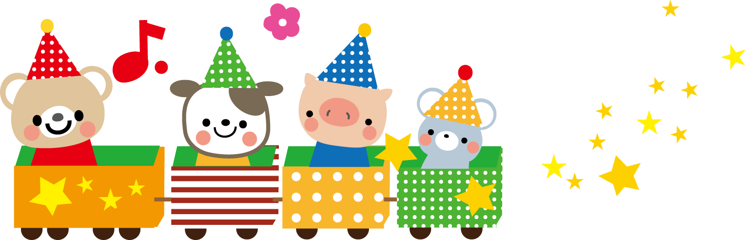 かわいいイラスト 無料イラストフリー素材 おべんきょう