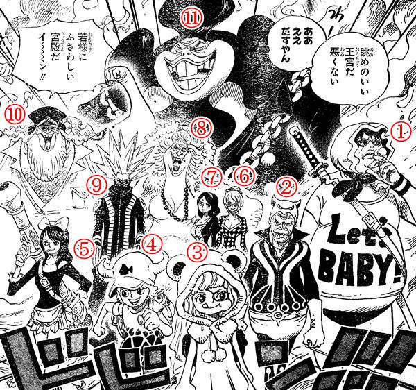 セニョール ピンク かっこいい 無料のクールな画像