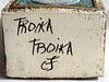 Troika - Jane Fitxgerald