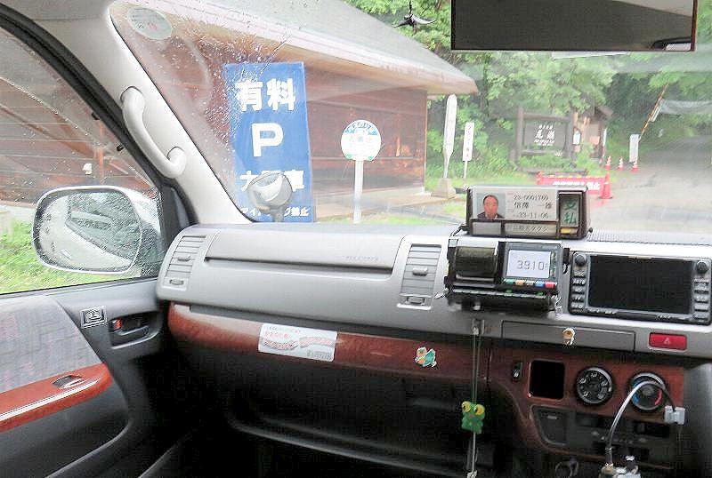 尾瀬キャンプ下見