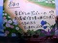√70以上 ディズニー 誕生日プレゼント 999026-ディズニー 誕生日プレゼント 子供