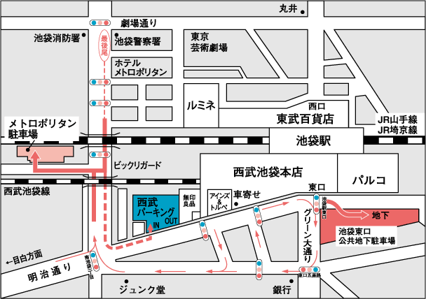 池袋 激安 ほぼ無料 で駐車できる方法とは Trend Lab