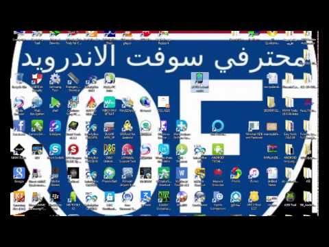 صورة