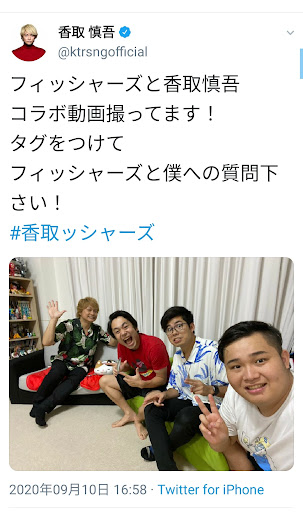 イメージ