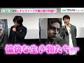 コンプリート！ 森川 智之 イベント 806627-森川智之 イベント