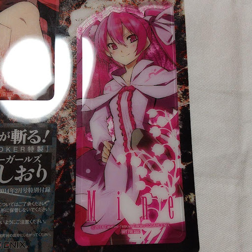 イメージ