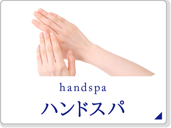 Nail Blanc 自爪を育成するネイルサロン 豊橋