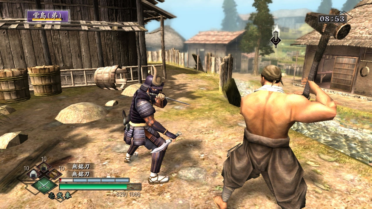 Ps3 侍道3 Plus公布 对应奖杯 增加新衣服 女主角登场 游戏业界新闻区 vg电玩部落论坛 手机版 Powered By Discuz