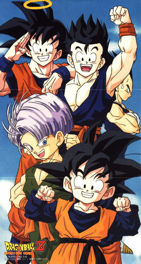 Gohan, Goku, Goten, Trunks, dragon ball gt goten. Gohan, Goku, Goten, Trunks,