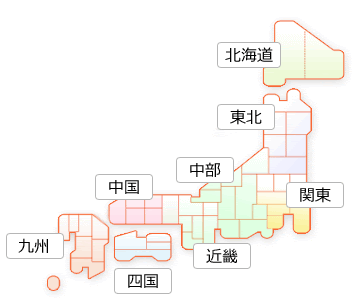 ホットペッパー ラック設置場所のご案内