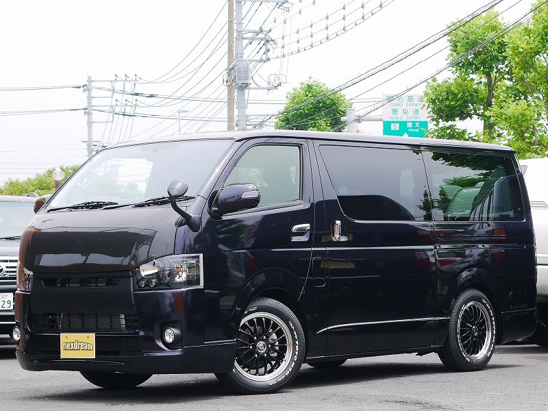 ハイエース２００系 人気色ブラックについて ハイエース カスタムコンプリート Flexdream