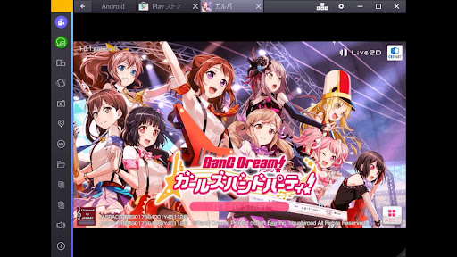 イメージ