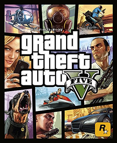 Gta5 株取引 完全攻略 お金の稼ぎ方 Ps4 One Ps3 360 グランド セフト オート5写真大好きブログ Gta5攻略情報ほか