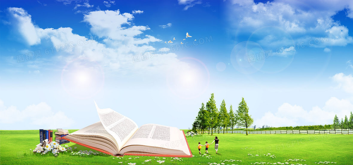 大自然风景背景背景图片下载 19x900像素jpg格式 编号vo8f7250z 图精灵