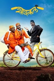 Telecharger Cycle 2018 Film Complet En Francais