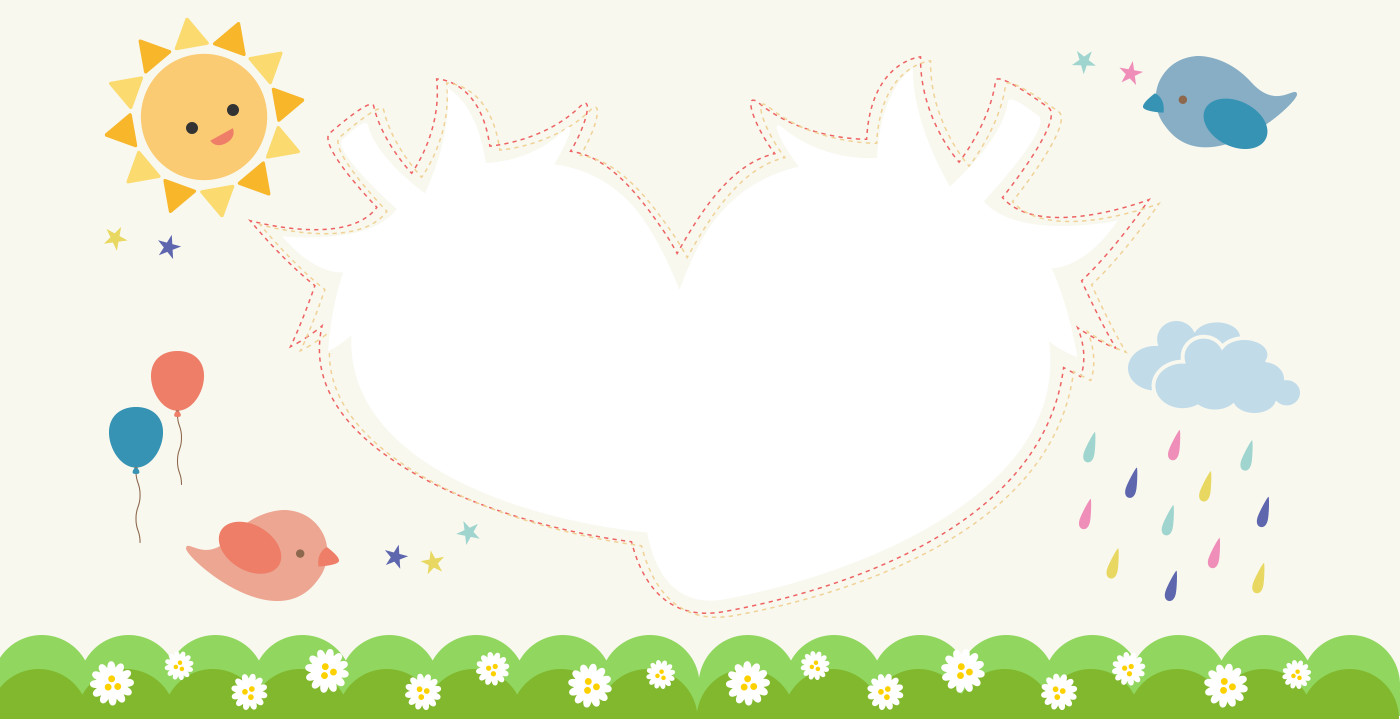 Strawberry Nursery School ストロベリー保育園