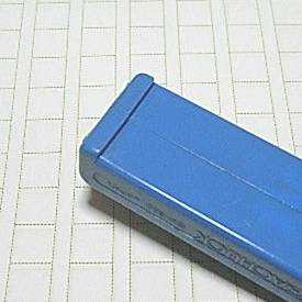 目からうろこのガチャックリムーバー 机上の楽園 Blog