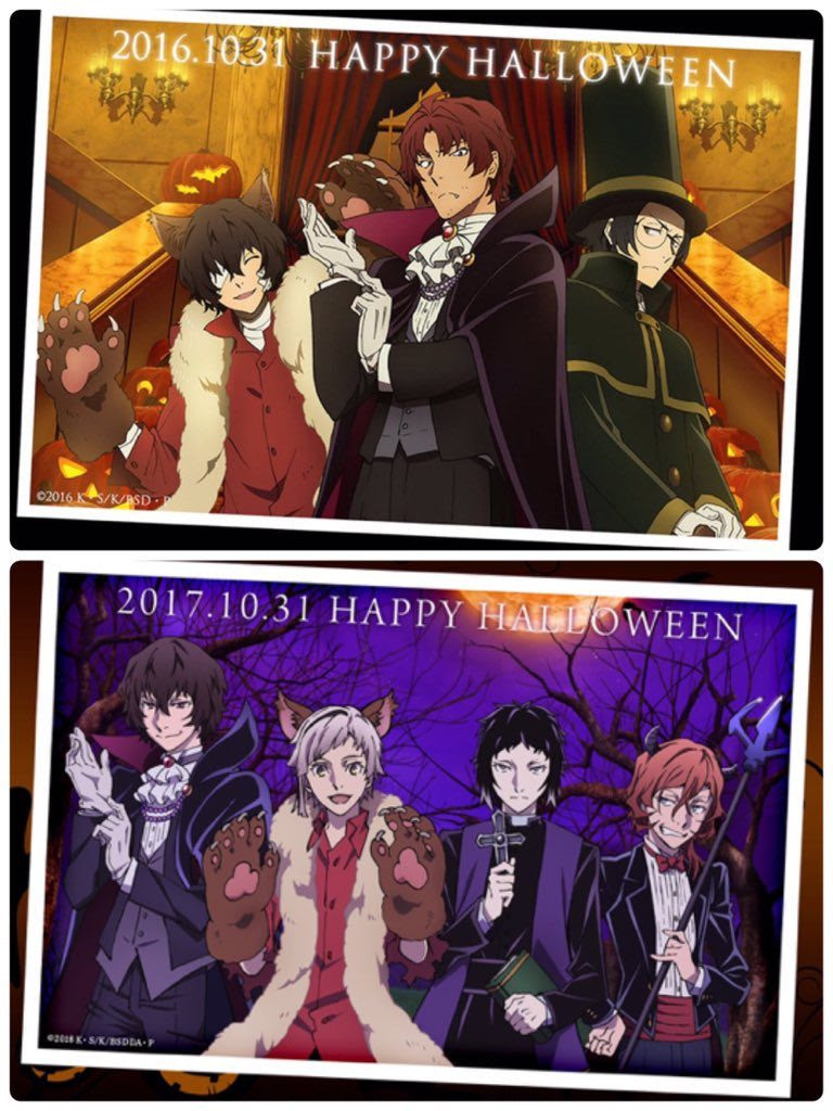 朗報 文豪ストレイドッグス公式がハロウィン仕様になってる ﾟ ﾟ ラフアニメ