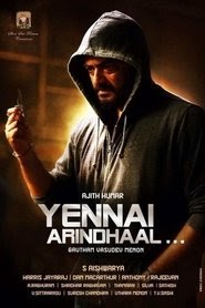 என்னை அறிந்தால் ganzer film stream deutschland stream komplett 2015