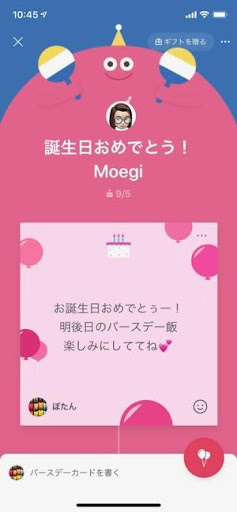 イメージ