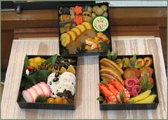 163 osechi osetchi plastic food
