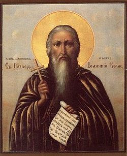 ST. IOANNICIUS, Venerable