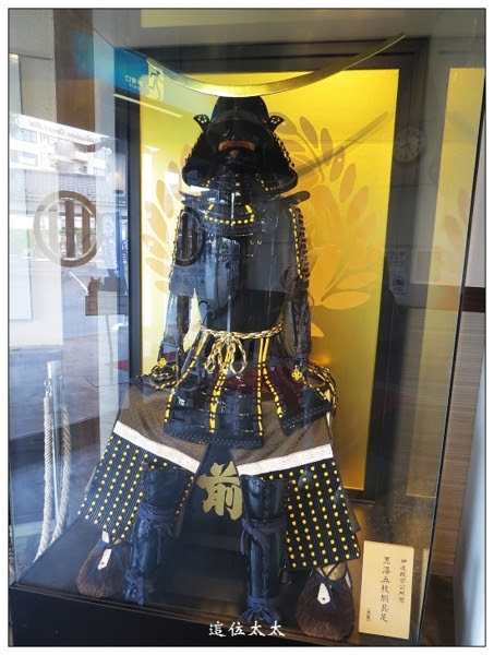 日本東北自由行 3 6陸奧伊達政宗歷史館 這位太太 Udn部落格